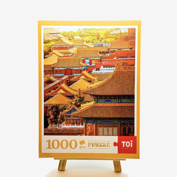 Sunrise at the Forbidden City - Picture 1 of 5